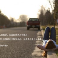 ɾwordĵհҳ